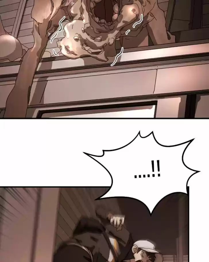 One Day, Suddenly, Seoul Is Vol.01 Ch.009