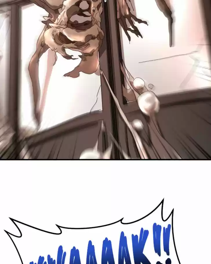 One Day, Suddenly, Seoul Is Vol.01 Ch.009