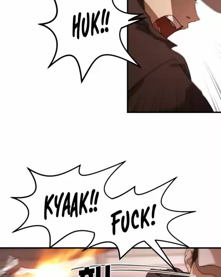 One Day, Suddenly, Seoul Is Vol.01 Ch.009