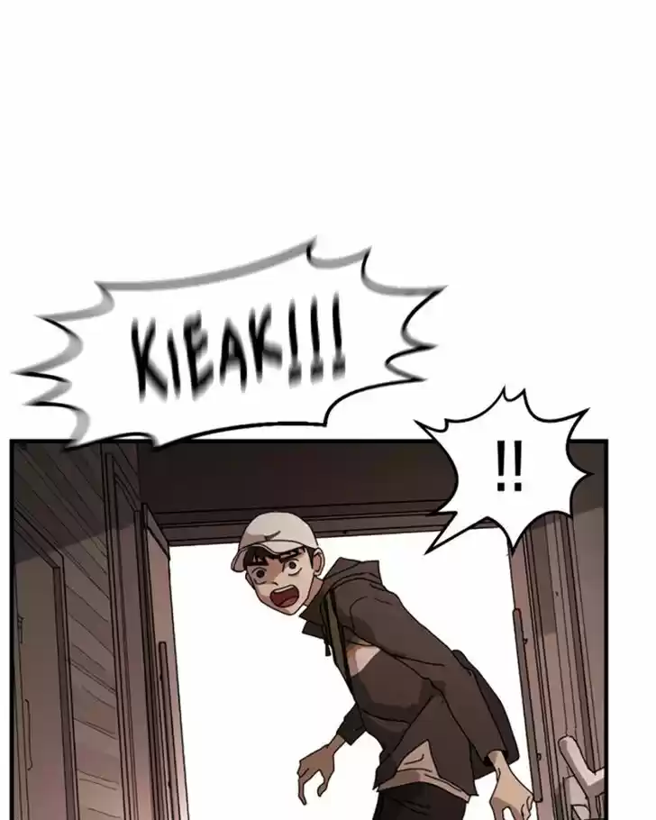 One Day, Suddenly, Seoul Is Vol.01 Ch.009