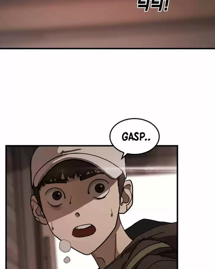 One Day, Suddenly, Seoul Is Vol.01 Ch.009