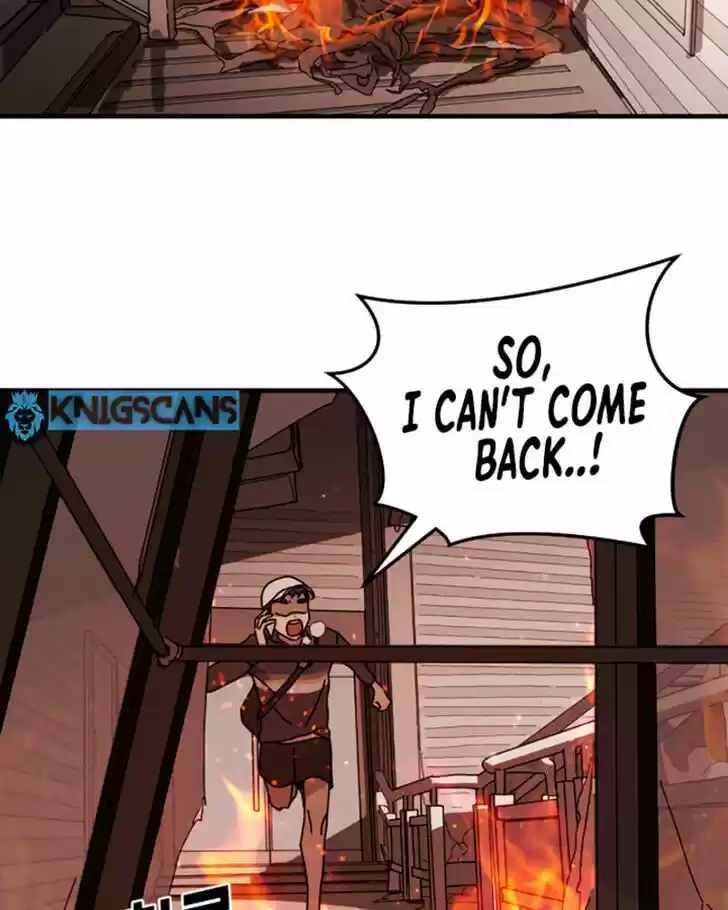 One Day, Suddenly, Seoul Is Vol.01 Ch.009