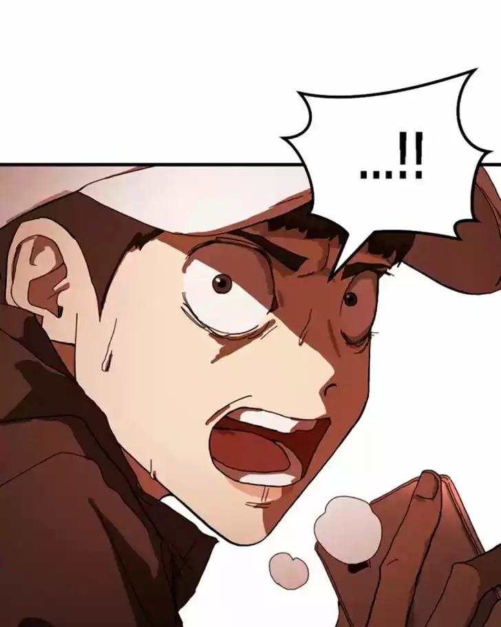 One Day, Suddenly, Seoul Is Vol.01 Ch.009