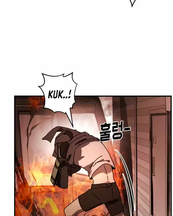 One Day, Suddenly, Seoul Is Vol.01 Ch.009