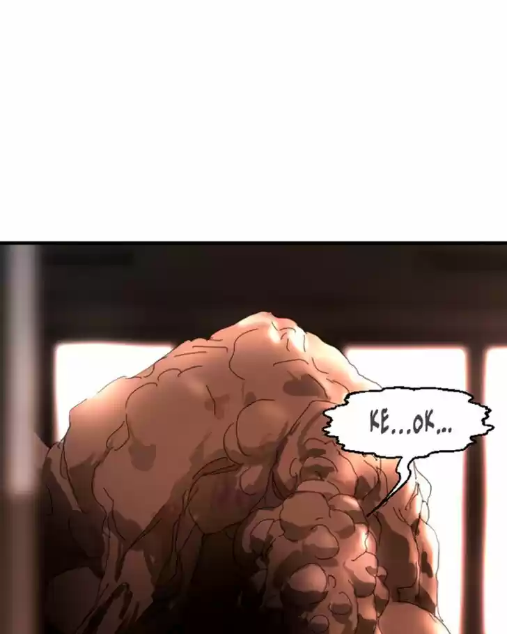 One Day, Suddenly, Seoul Is Vol.01 Ch.009