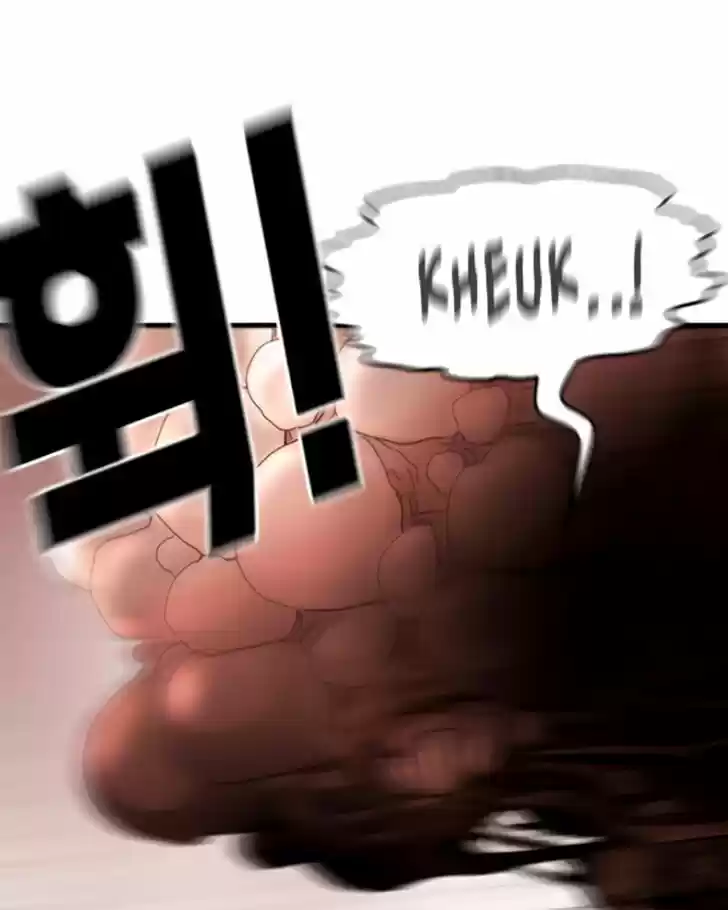 One Day, Suddenly, Seoul Is Vol.01 Ch.009