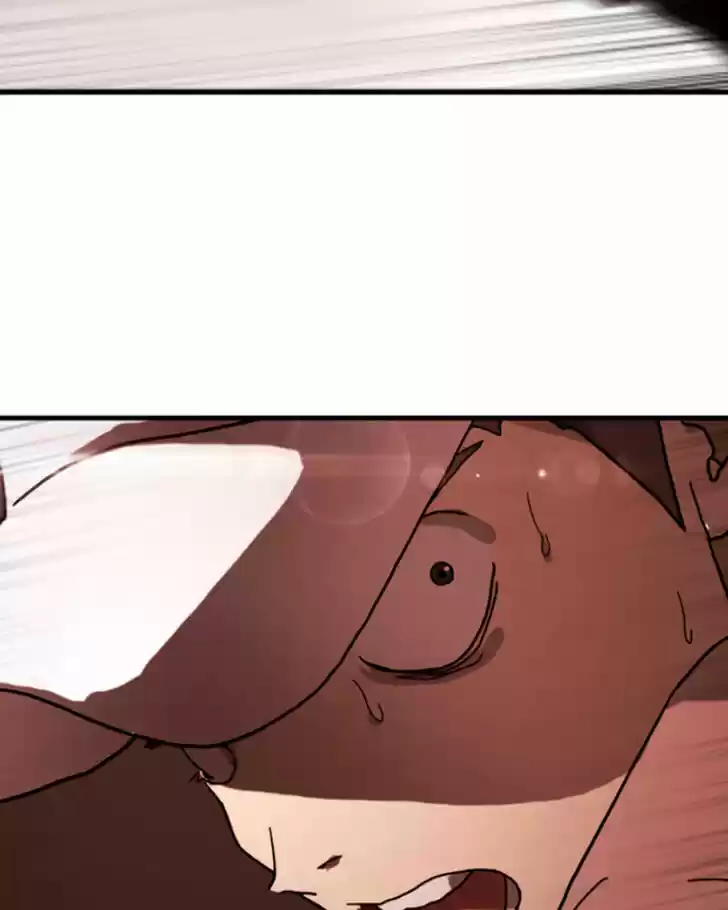 One Day, Suddenly, Seoul Is Vol.01 Ch.009