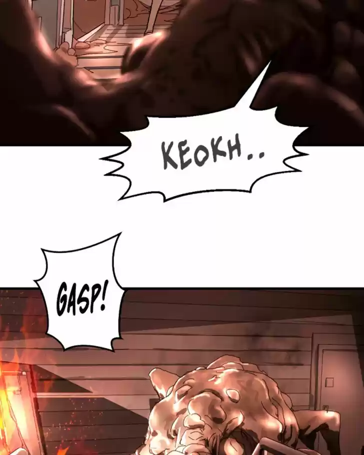 One Day, Suddenly, Seoul Is Vol.01 Ch.009