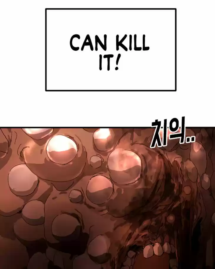 One Day, Suddenly, Seoul Is Vol.01 Ch.009