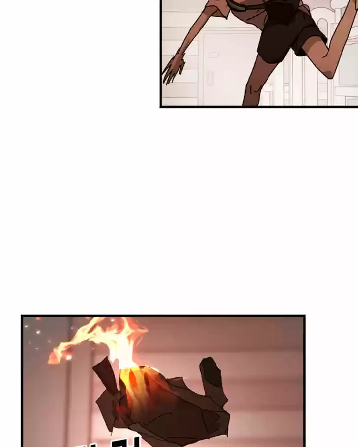 One Day, Suddenly, Seoul Is Vol.01 Ch.009