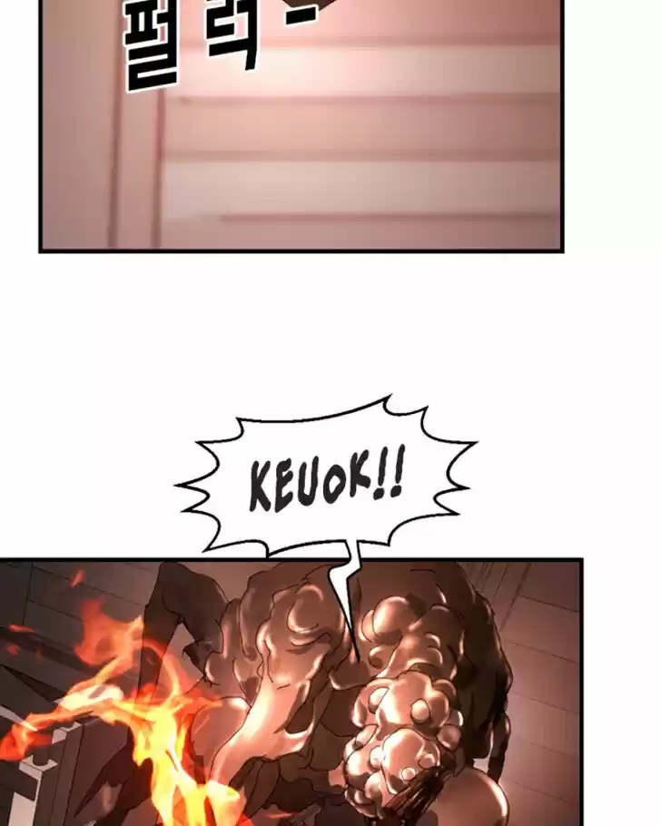 One Day, Suddenly, Seoul Is Vol.01 Ch.009