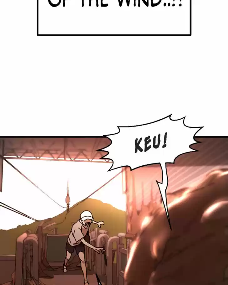 One Day, Suddenly, Seoul Is Vol.01 Ch.009