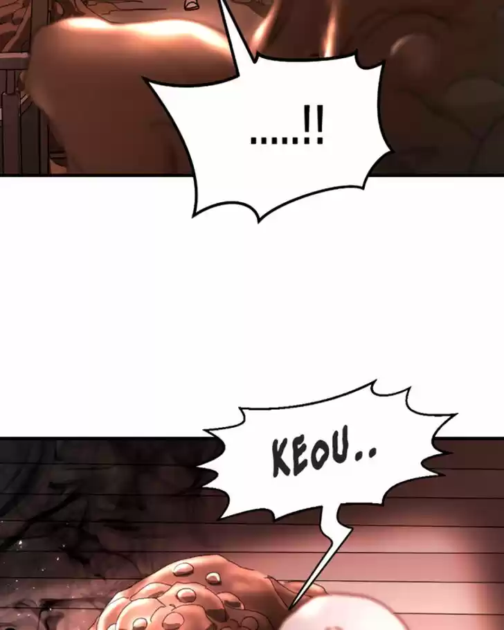 One Day, Suddenly, Seoul Is Vol.01 Ch.009