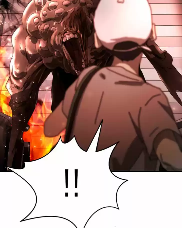 One Day, Suddenly, Seoul Is Vol.01 Ch.009