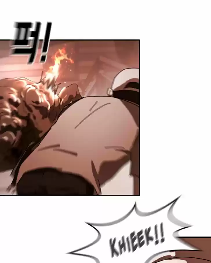 One Day, Suddenly, Seoul Is Vol.01 Ch.009