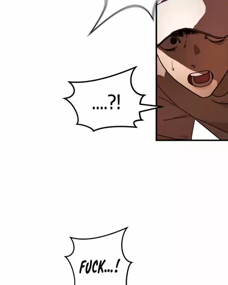 One Day, Suddenly, Seoul Is Vol.01 Ch.009