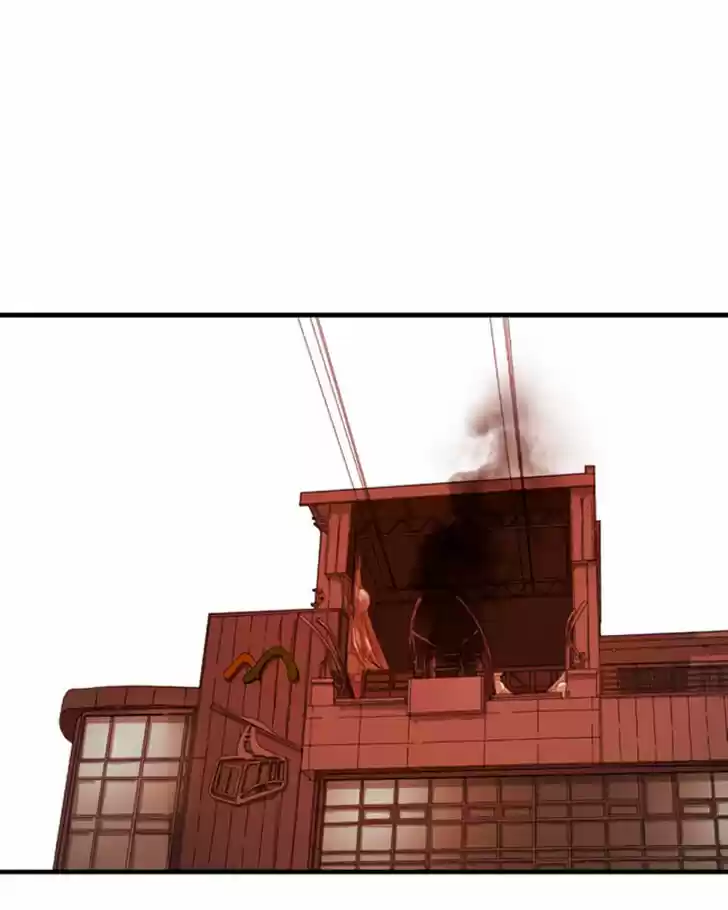 One Day, Suddenly, Seoul Is Vol.01 Ch.009