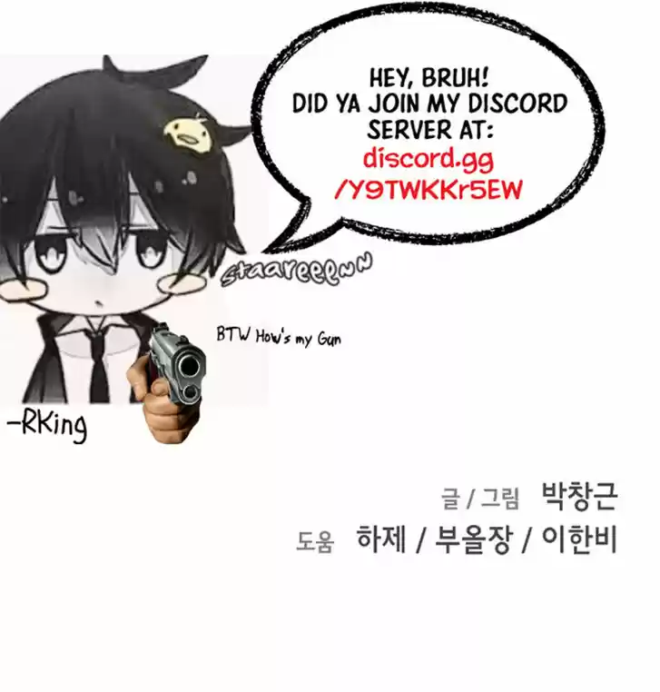 One Day, Suddenly, Seoul Is Vol.01 Ch.009