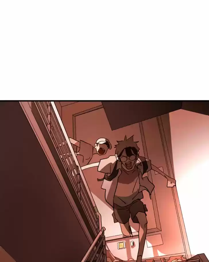 One Day, Suddenly, Seoul Is Vol.01 Ch.010