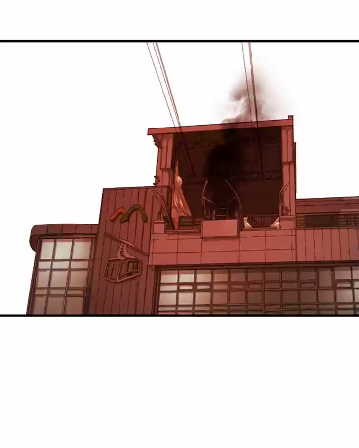 One Day, Suddenly, Seoul Is Vol.01 Ch.010