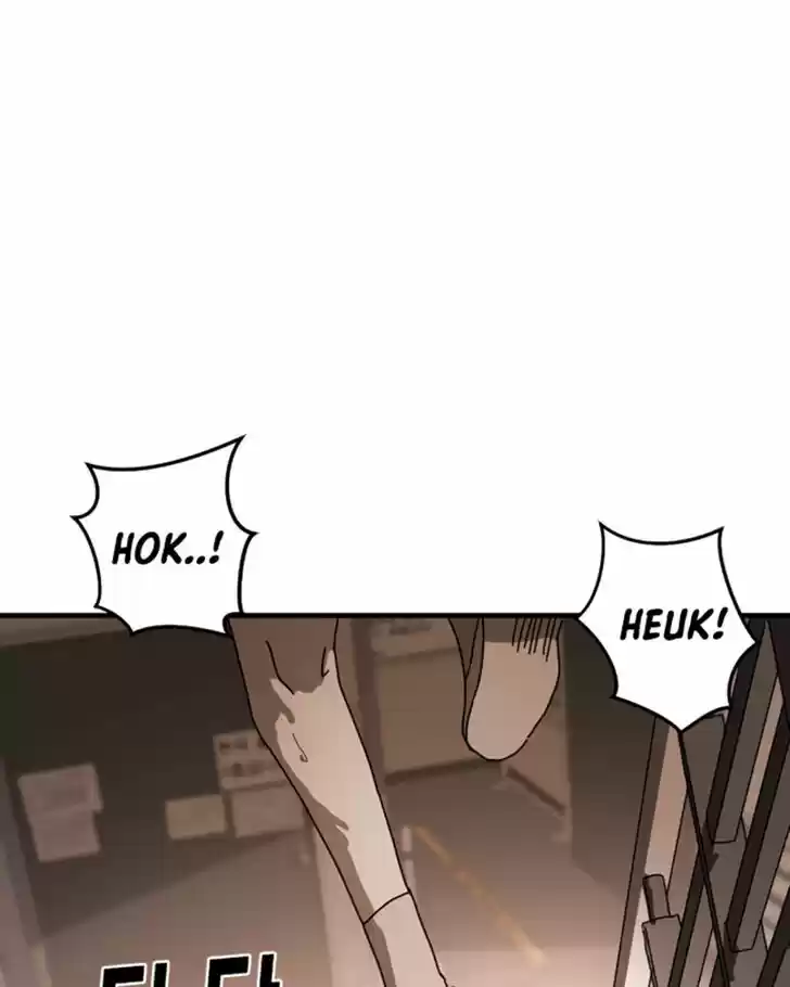 One Day, Suddenly, Seoul Is Vol.01 Ch.010