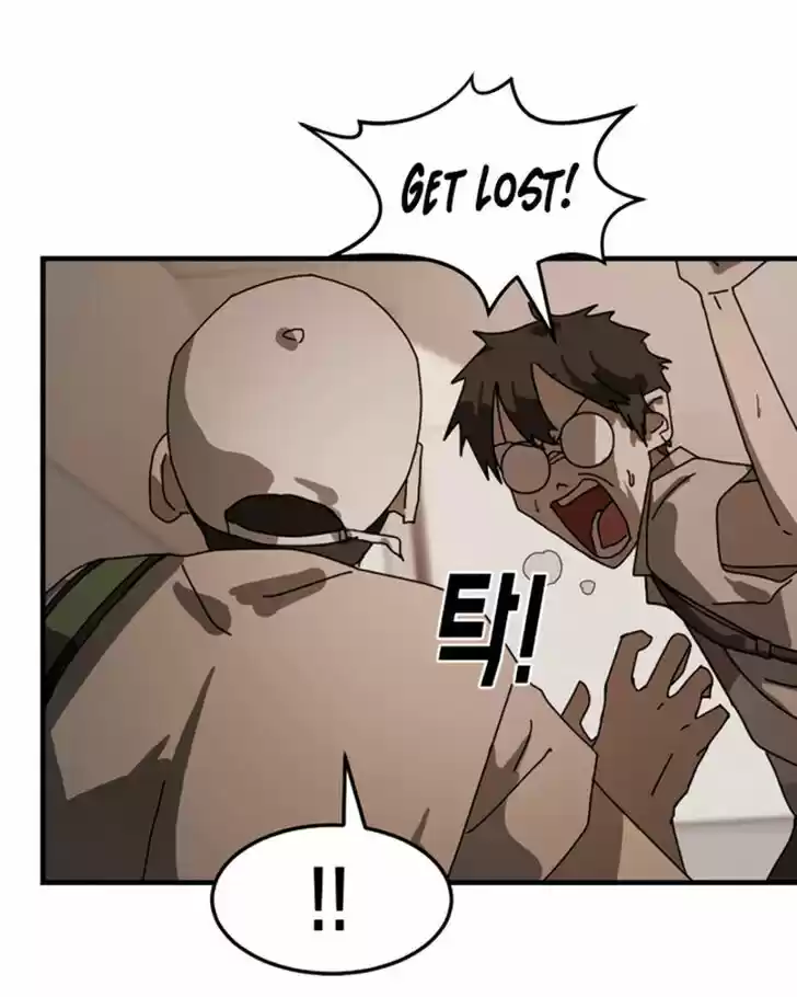 One Day, Suddenly, Seoul Is Vol.01 Ch.010