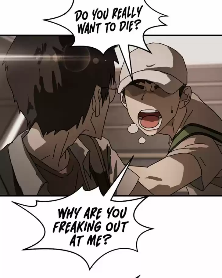 One Day, Suddenly, Seoul Is Vol.01 Ch.010