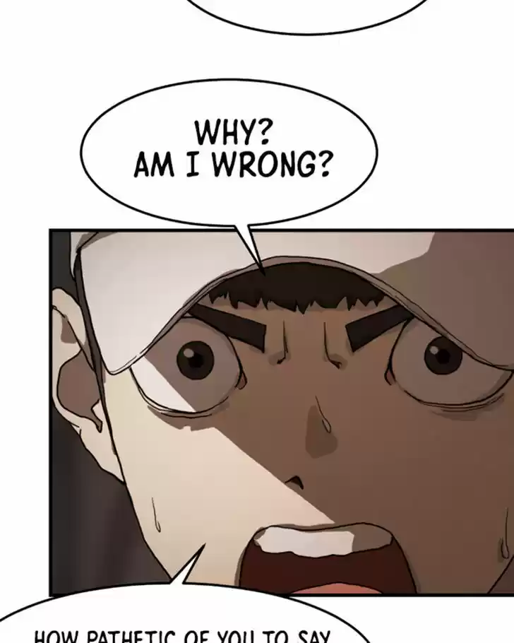 One Day, Suddenly, Seoul Is Vol.01 Ch.010