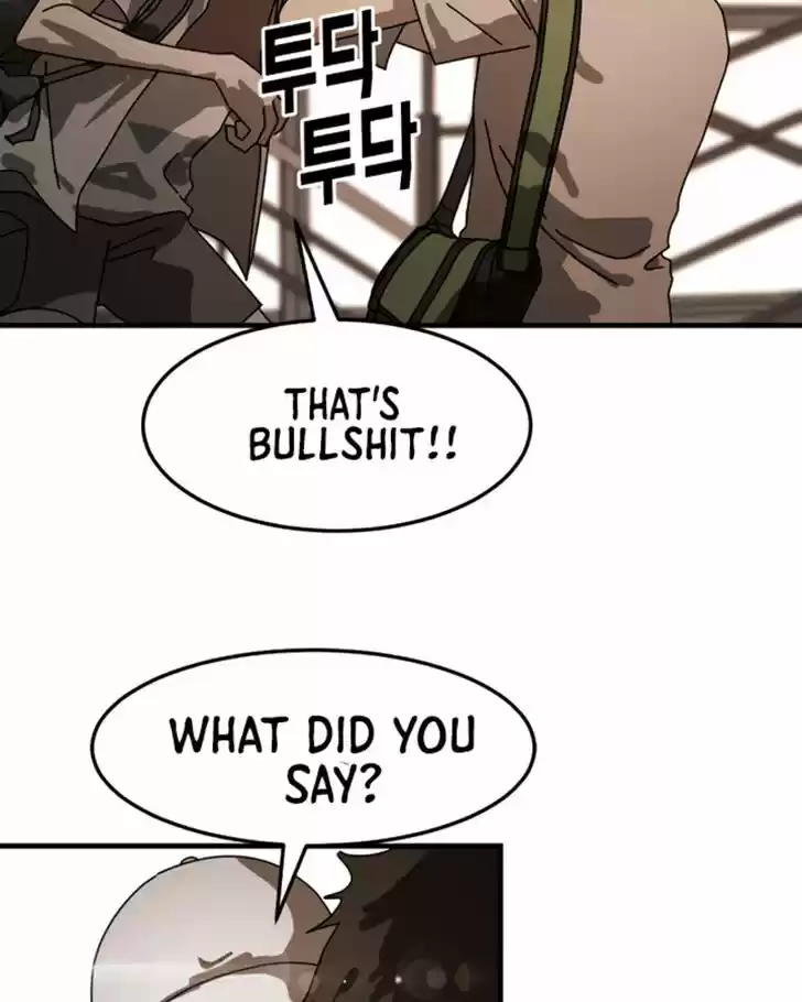 One Day, Suddenly, Seoul Is Vol.01 Ch.010