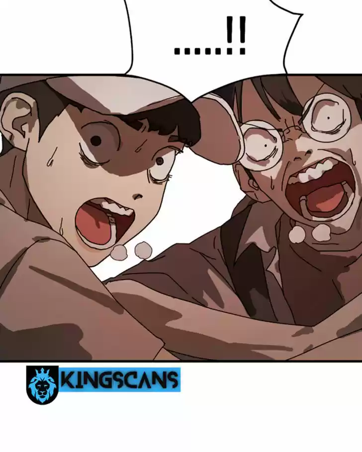 One Day, Suddenly, Seoul Is Vol.01 Ch.010