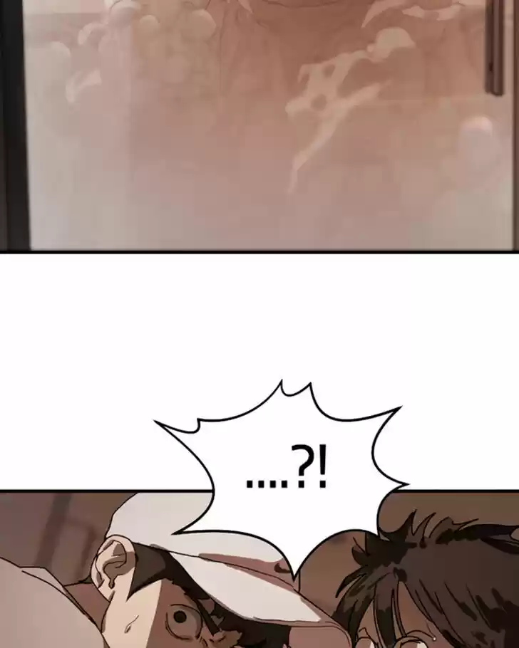 One Day, Suddenly, Seoul Is Vol.01 Ch.010