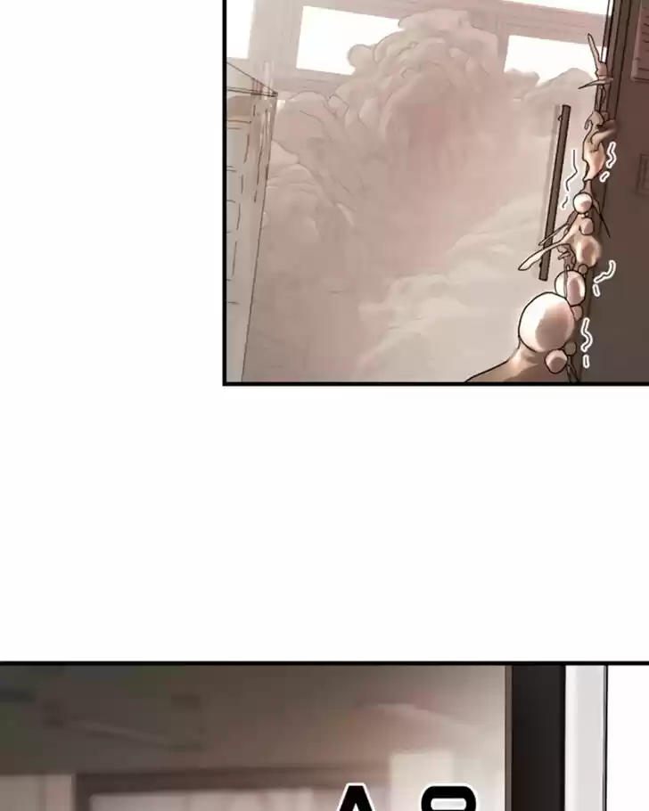 One Day, Suddenly, Seoul Is Vol.01 Ch.010