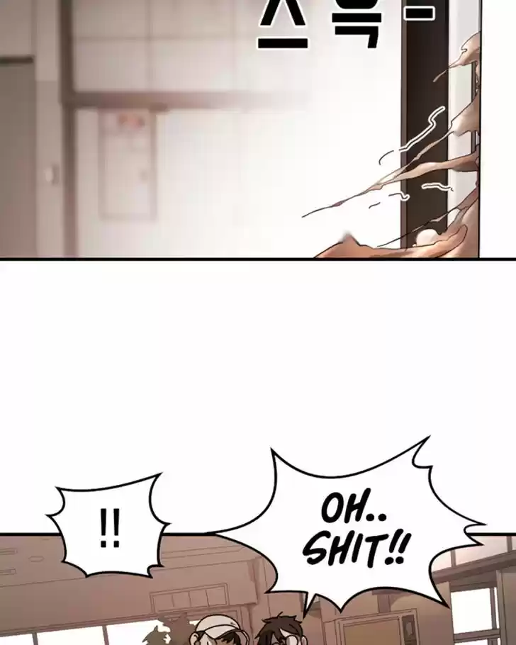 One Day, Suddenly, Seoul Is Vol.01 Ch.010