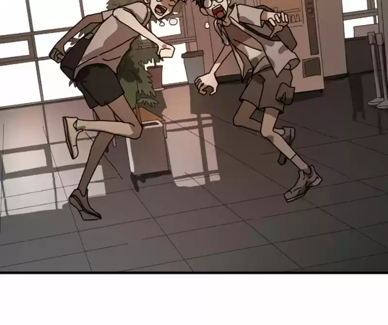 One Day, Suddenly, Seoul Is Vol.01 Ch.010