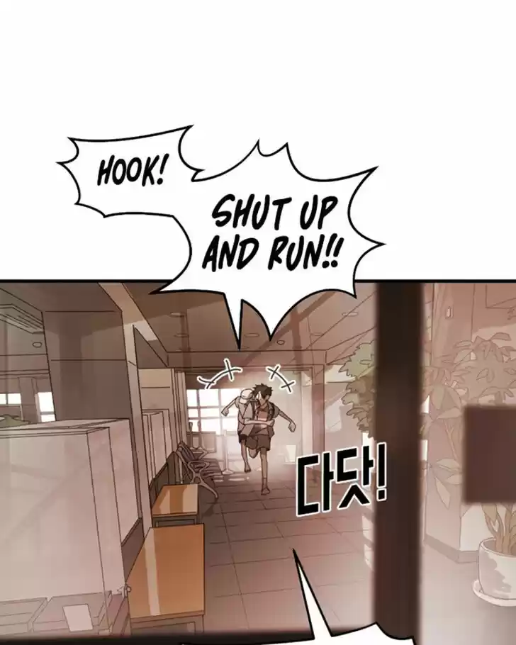 One Day, Suddenly, Seoul Is Vol.01 Ch.010