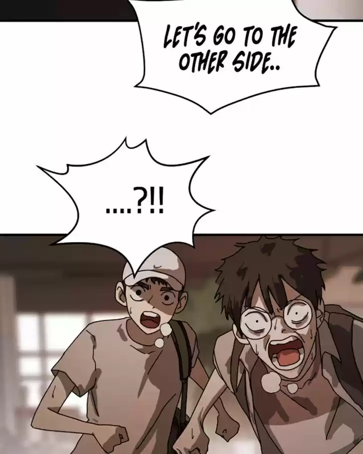 One Day, Suddenly, Seoul Is Vol.01 Ch.010