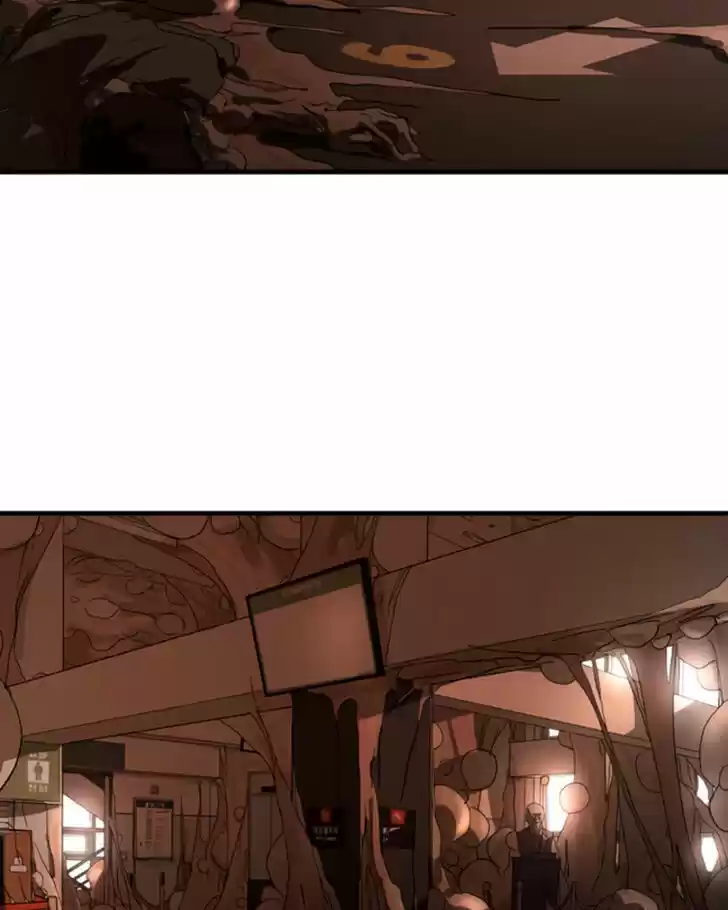 One Day, Suddenly, Seoul Is Vol.01 Ch.010