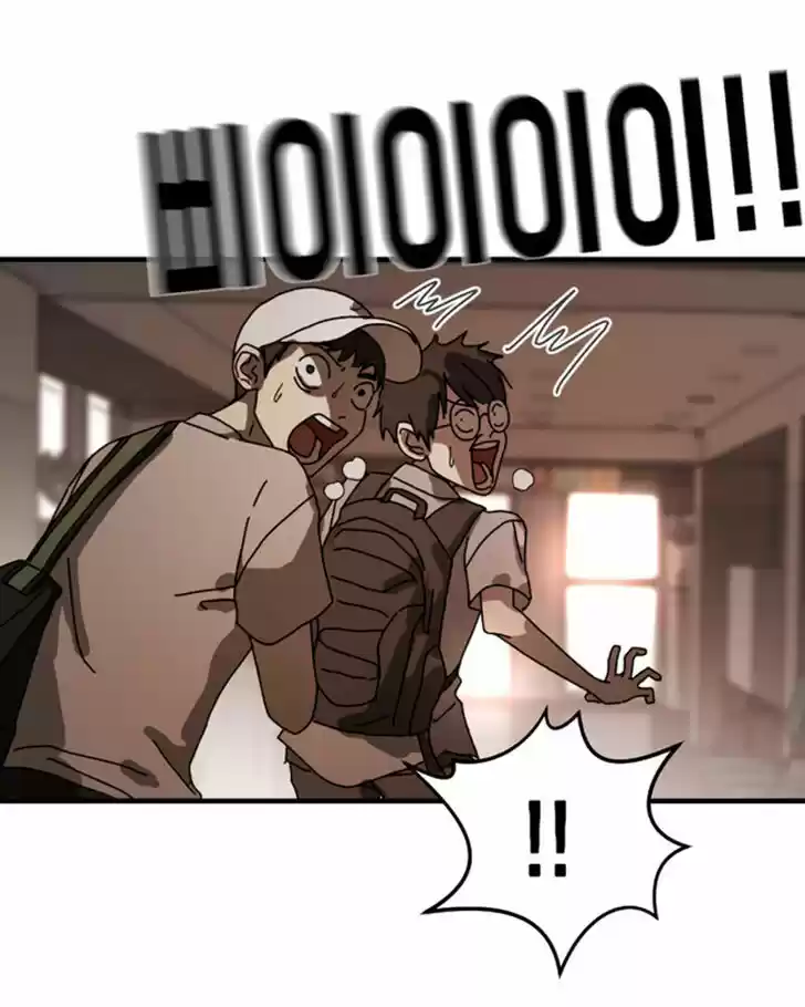 One Day, Suddenly, Seoul Is Vol.01 Ch.010