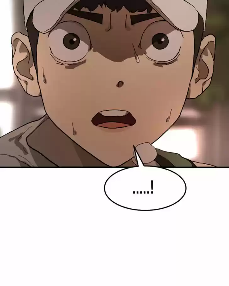 One Day, Suddenly, Seoul Is Vol.01 Ch.010