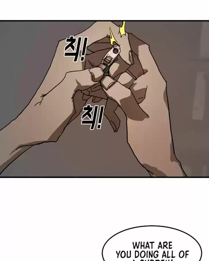 One Day, Suddenly, Seoul Is Vol.01 Ch.010