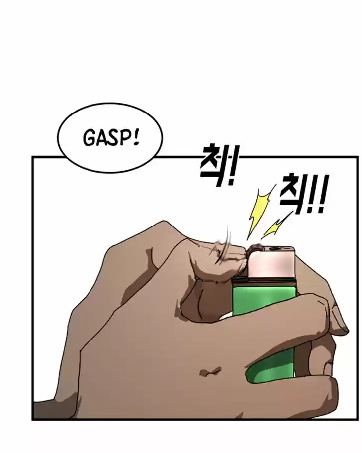 One Day, Suddenly, Seoul Is Vol.01 Ch.010