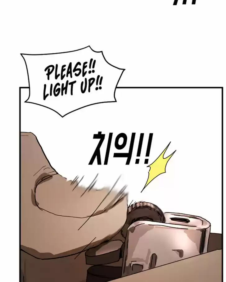 One Day, Suddenly, Seoul Is Vol.01 Ch.010