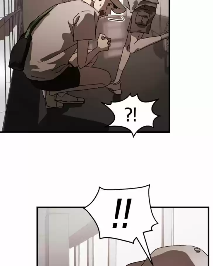 One Day, Suddenly, Seoul Is Vol.01 Ch.010