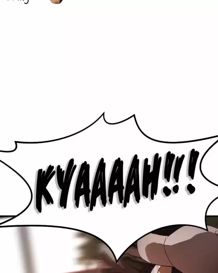 One Day, Suddenly, Seoul Is Vol.01 Ch.010