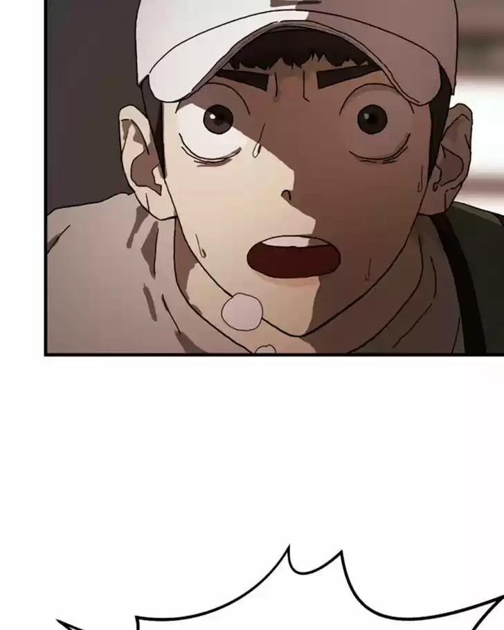 One Day, Suddenly, Seoul Is Vol.01 Ch.010