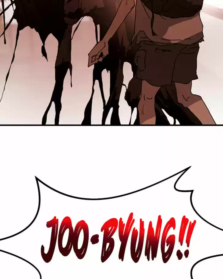 One Day, Suddenly, Seoul Is Vol.01 Ch.010