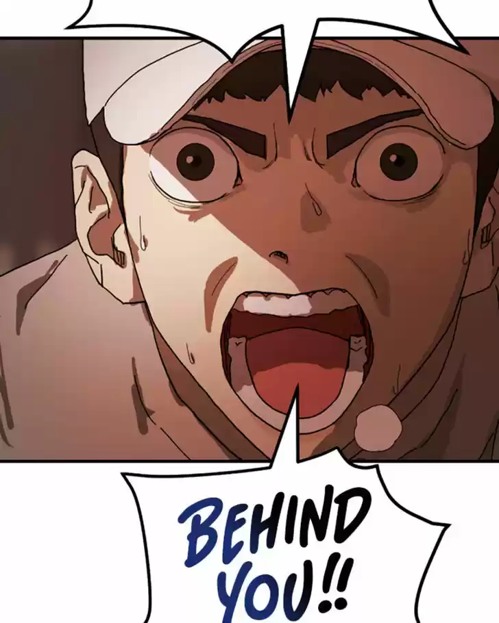 One Day, Suddenly, Seoul Is Vol.01 Ch.010