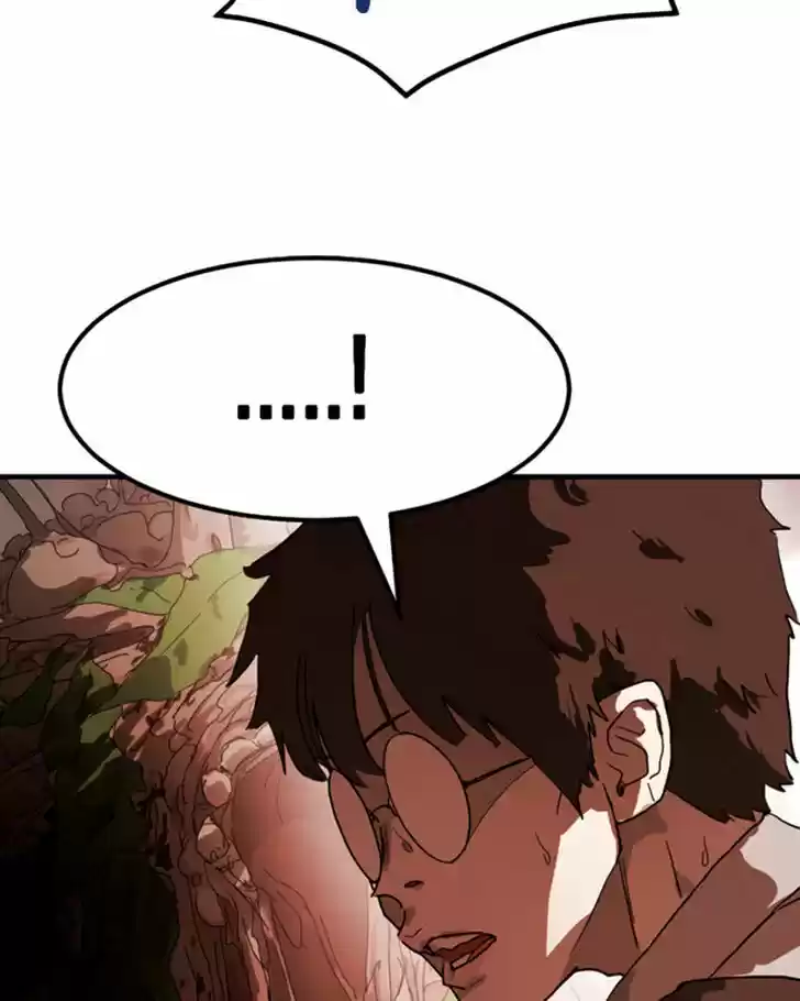 One Day, Suddenly, Seoul Is Vol.01 Ch.010