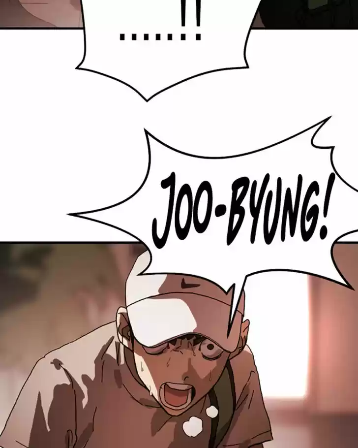 One Day, Suddenly, Seoul Is Vol.01 Ch.010