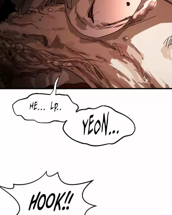 One Day, Suddenly, Seoul Is Vol.01 Ch.010